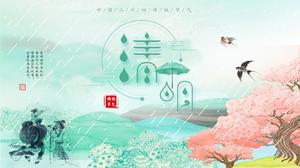 Taze arka plan ile Qingming Festivali ppt şablonu