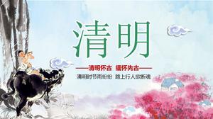 Shepherd boy remotely refers to Xinghua Village Ching Ming Festival ppt template