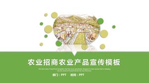 Agricultural investment promotion and promotion ppt template