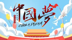 Chiński sen narodowy sen edukacja reklama szkolenia ppt szablon kursu
