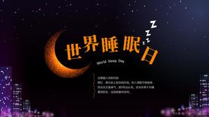 Giornata mondiale del sonno sotto il modello ppt del cielo stellato