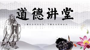 Moralvortrag ppt-Vorlage mit Laozi-Hintergrund im chinesischen Stil
