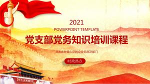 Red party branch party knowledge training ppt template