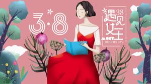 気質イラストスタイル女性の日pptテンプレート