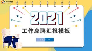 Modelo de ppt de relatório de candidatura de emprego simples e moda 2021