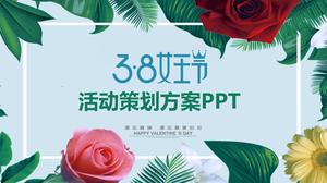 三八婦女節綠葉鮮花活動策劃ppt模板