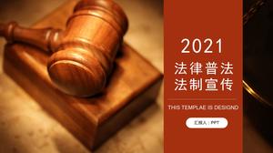 Modelo de ppt de propaganda do sistema jurídico judicial chinês
