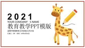 2021 cartoon giraffe teaching work plan ppt template