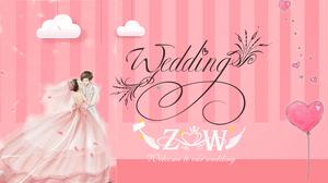 الوردي الراقية زفاف صور الزفاف التخطيط قالب باور بوينت