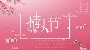 Romantic pink valentines day ppt template for girlfriend