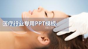 Simple medical plastic surgery industry promotion introduction ppt template