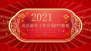2021 neues Jahr roter festlicher Arbeitsplan ppt-Vorlage
