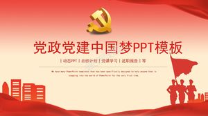Çin Rüyası Partisi'nin 19. Ulusal Kongresi siyasi parti binası ppt şablonu