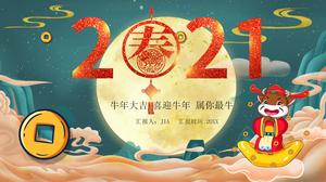 Plantilla ppt del informe de resumen de trabajo del año del buey del viento chino de dibujos animados