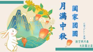 Full Moon Mid-Autumn Festival Family Reunion Theme Mid-Autumn Festival ppt template