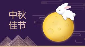 Mid-autumn festival greeting card ppt template