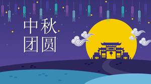 Mid-autumn festival moon palace atmosphere ppt template
