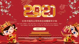 Riepilogo di fine anno dell'azienda in stile cinese rosso e modello ppt del piano di Capodanno