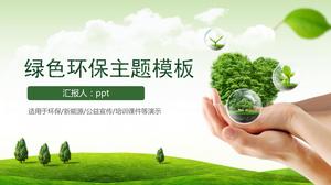 Plantilla ppt de tema de protección del medio ambiente verde