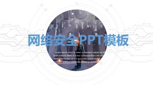 PPT-Vorlage für Hightech-Cybersicherheit