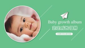 綠色清新可愛簡約寶寶成長相冊ppt模板