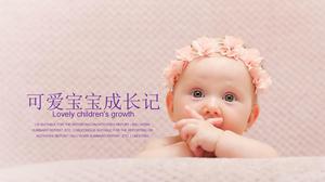 Baby cute growth diary ppt template