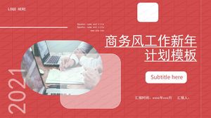 Red simple business style work summary report general ppt template