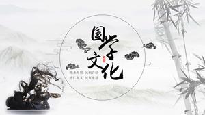 中国文化風景画pptテンプレート