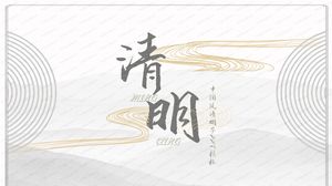 Prosty i elegancki chiński styl Ching Ming Festival pamiątkowy ogólny szablon ppt