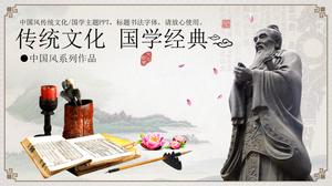 Plantilla ppt de enseñanza de conocimientos de aprendizaje chino clásico dinámico