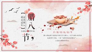 Laba Festival Customs Festival ppt template