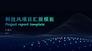 Fresh small particle report summary ppt template