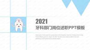 Modello ppt del rapporto di debriefing del lavoro del dipartimento dentale della moda dei cartoni animati 2021