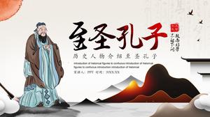 Modello ppt di istruzione del corso online di Santo Confucio