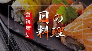 Template ppt perencanaan masakan Jepang