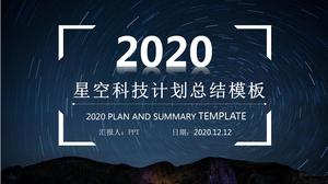 Plantilla ppt de resumen de trabajo de sentido de tecnología de cielo estrellado 2020