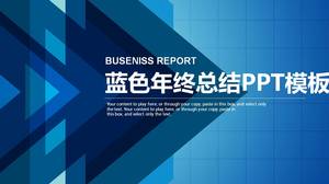 Blue business work annual summary ppt template