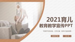 2021 brown simples departamento de educação para os pais ensinando modelo de ppt de publicidade