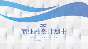 modèle ppt de rapport de travail d'affaires de texture simple bleu 2021