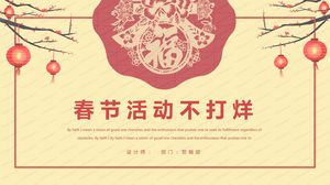 Styl wycinany z papieru Spring Festival nie zamykając planowania wydarzeń ogólnego szablonu ppt