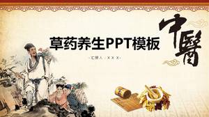 Çin klasik Çin bitkisel tıbbı ppt şablonu