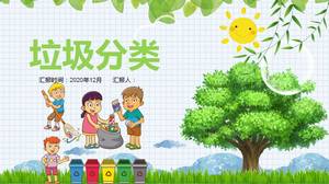 Plantilla ppt de aprendizaje de clasificación de basura de la escuela primaria