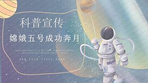 China Aerospace Chang'e 5 șablon ppt de explorare lunară de succes