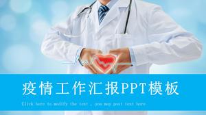 Blaue und prägnante PPT-Vorlage für den Arbeitsbericht zur medizinischen Epidemieprävention