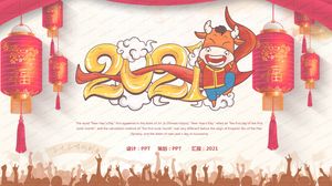 2021 year of the ox red festive style new year work plan general ppt template