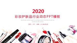PPT-Vorlage für Kosmetik-Werbung