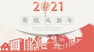 2021 czerwony styl cięcia papieru nowy rok święto błogosławieństwo szablon ppt