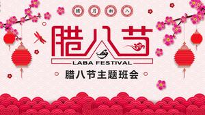 Modelo de ppt de reunião de classe festiva de estilo chinês Laba Festival