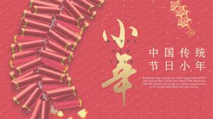 Petarde pentru a celebra vântul roșu chinezesc șablon ppt festival tradițional chinezesc de anul mic
