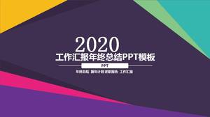 2020 Jahresendzusammenfassung bunte ppt-Vorlage